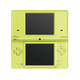 Illustration for article titled A Closer Look At The New DSi Colors